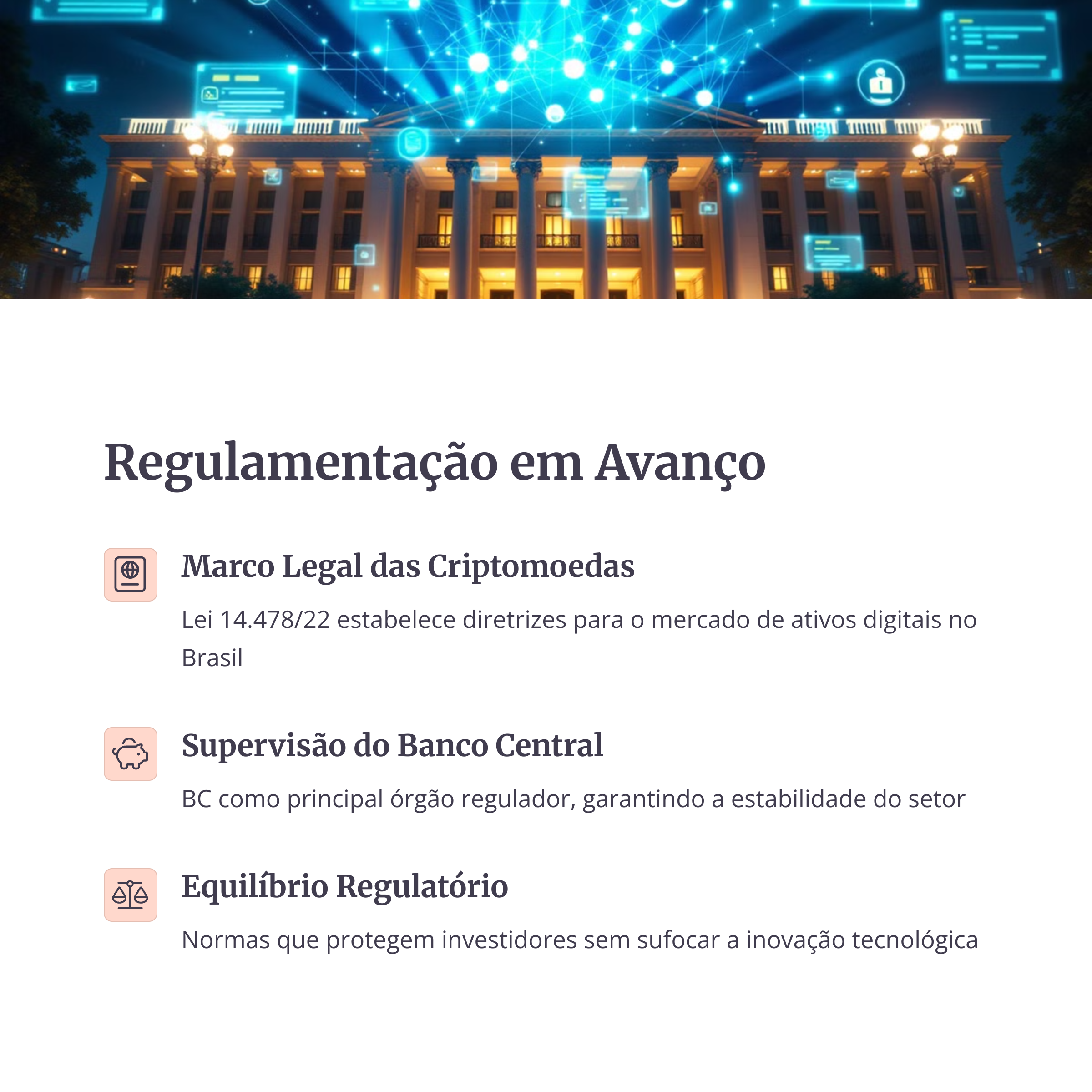 Regulamentação das Criptomoedas